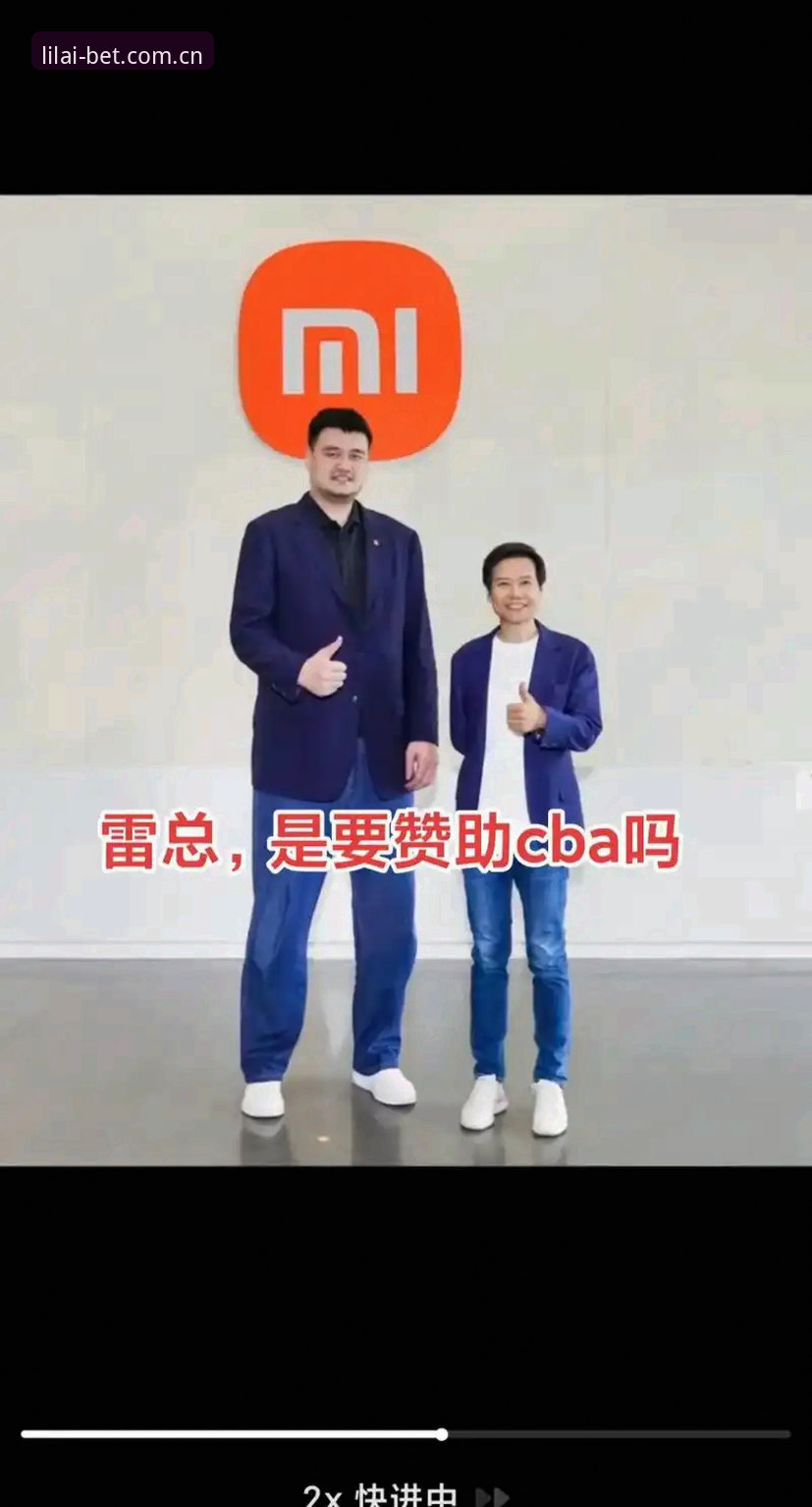 利来体育入口在哪最新版 利来体育平台2025全面评测:正版入口在哪,最新版体验如何?